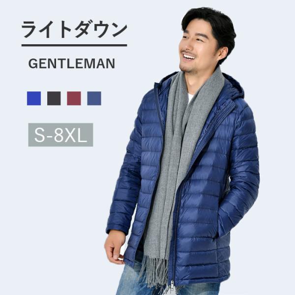 貴重な大きいサイズ・未使用 パタゴニア メンズ・ウルトラライト・ダウン・フーディ 中古・古着通販】Patagonia (パタゴニア) ウルトラライト