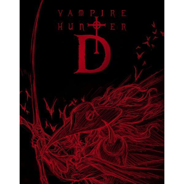 バンパイアハンターD Blu-ray special collection（初回生産限定） [Blu-ray]