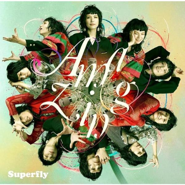 Amazing (初回プレス盤) CD (1枚組)