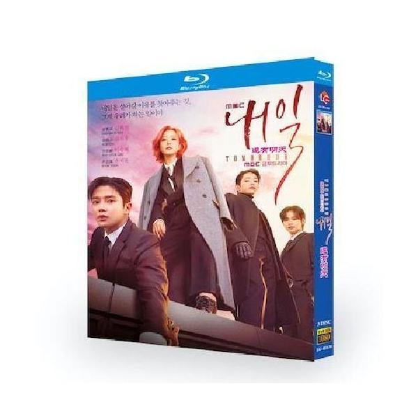 出演 キム・ヒソン、ロウン（SF9）、イ・スヒョク、ユン・ジオン、キム・ヘスク、カル・ソウォン販売元 Netflix制作国 韓国監督 キム・テユン、ソン・チウクメディア形式 Blu-ray, 色, ドルビー, ワイドスクリーン収録内容 全1...