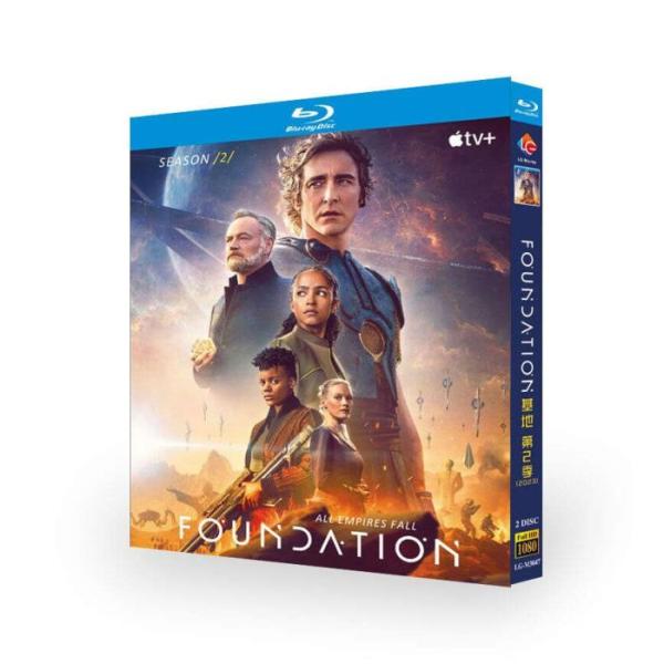 出演 リー・ペイス, ジャレッド・ハリス, ルー・ロベル, リア・ハーヴィ, ほか収録内容 海外ドラマ ファウンデーション シーズン2 DVD ブルーレイ Blu-ray BOX 日本語字幕 [Blu-ray]。全10話を収録。言語・字幕 ...