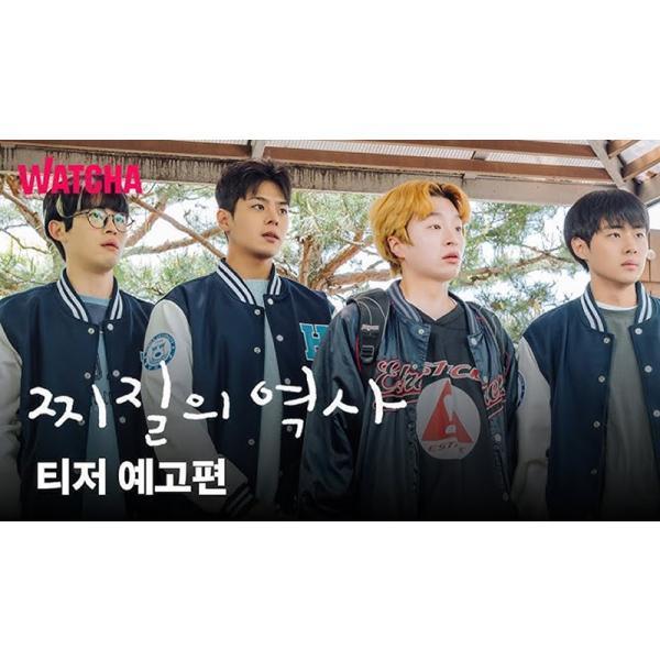 日本語字幕 韓国ドラマ「布団キックロマン」Blu-ray