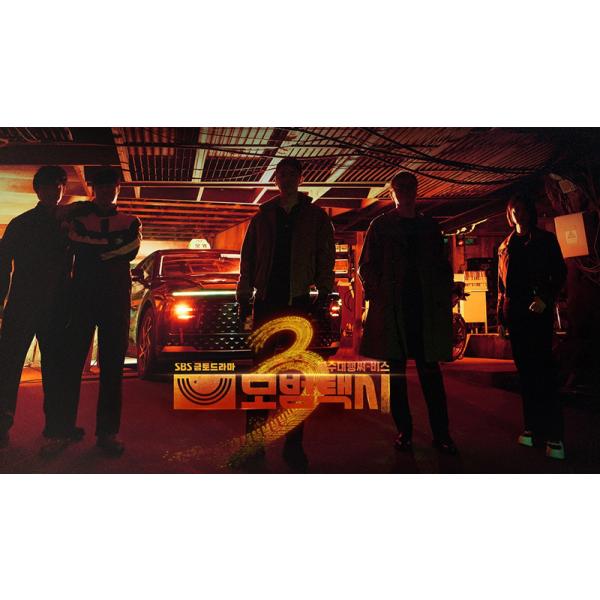 原題：????3収録話数：全16話音声：韓国語字幕：日本語字幕完璧な字幕・完璧をお求めの方、神経質な方はご遠慮下さい。Blu-rayディスク１枚キャスト：「イ・ジェフン」「キム・ウィソン」「ピョ・イェジン 」あらすじ：日本の港で行われる人身...