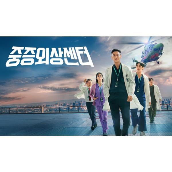 日本語字幕 韓国ドラマ「トラウマコード」Blu-ray