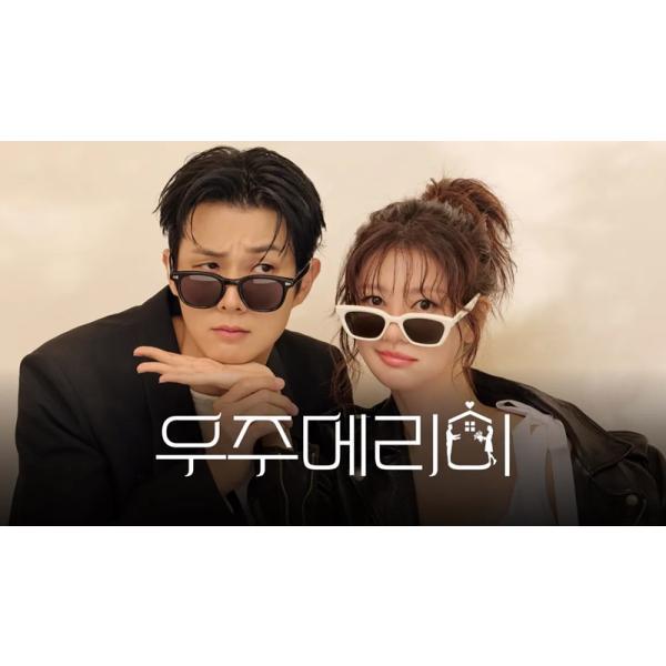 日本語字幕 韓国ドラマ「私と結婚してくれますか」Blu-ray