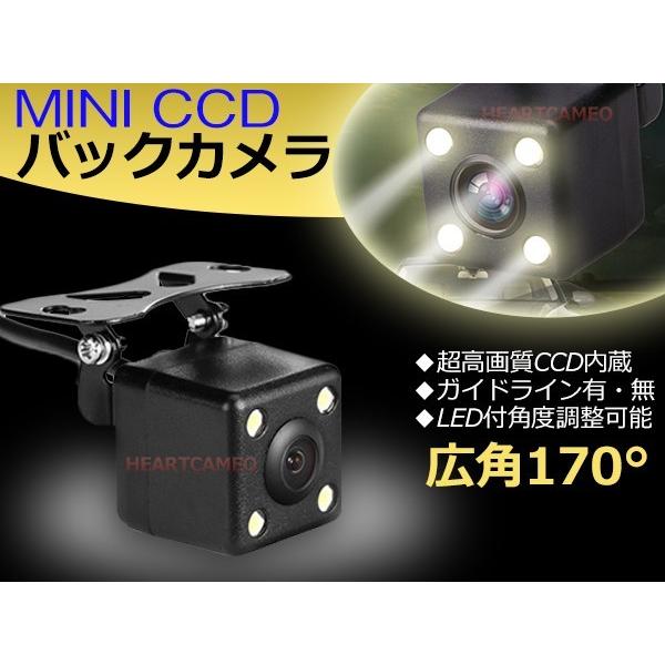 高画質バックカメラ CCDレンズ搭載 汎用車載カメラ 角型カメラ ガイド有無/正・角度 調整可 小型カメラ ガイドラインなし