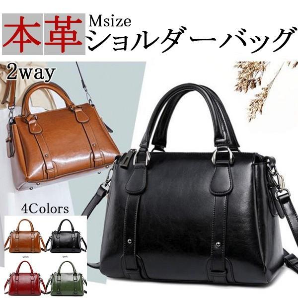 極美品✨バーバリー　大容量　レザー2way ビジネスバッグ　ショルダー 極美品✨バーバリー 大容量 レザー2way ビジネスバッグ ショルダー