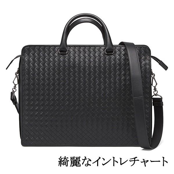 牛革 イントレチャート 本革 ビジネスバッグ メンズ 出張 レザー