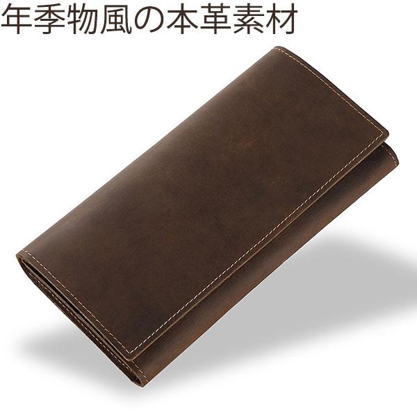 長財布 メンズ 本革 大容量 レザー  薄型 年季物風の本革素材 牛革 ビンテージ風 カード入れ10枚 財布メンズ カード入れ お札  紳士用 さいふ メンズ財布