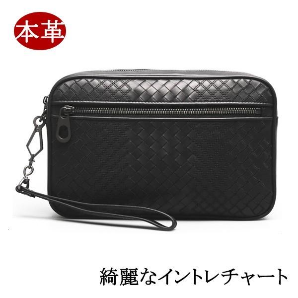 本革 牛革 大きなイントレチャート 本革 メンズ クラッチバッグ セカンドバッグ レザー パーティーバッグ 作り ハンドメイド 編み込み メッシュ Sekanndo3 ハートシステムグループ 通販 Yahoo ショッピング