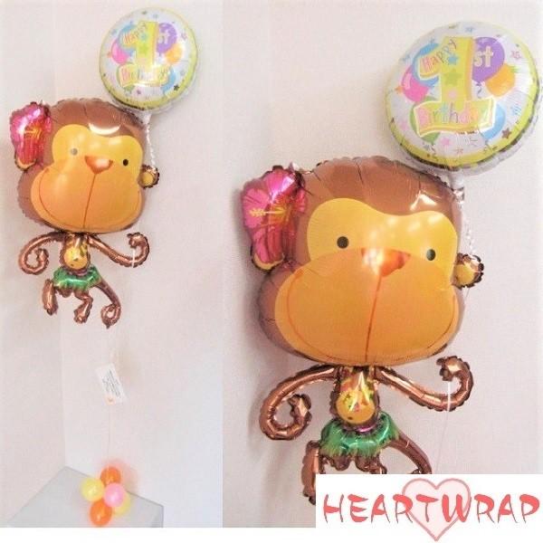1歳お誕生日バルーン シンプル2個セット ファーストバースデーとリンキーモンキー ファーストバースデー ヘリウムガス入りバルーンギフト 099 099 バルーンギフトの通販ハートラップ 通販 Yahoo ショッピング