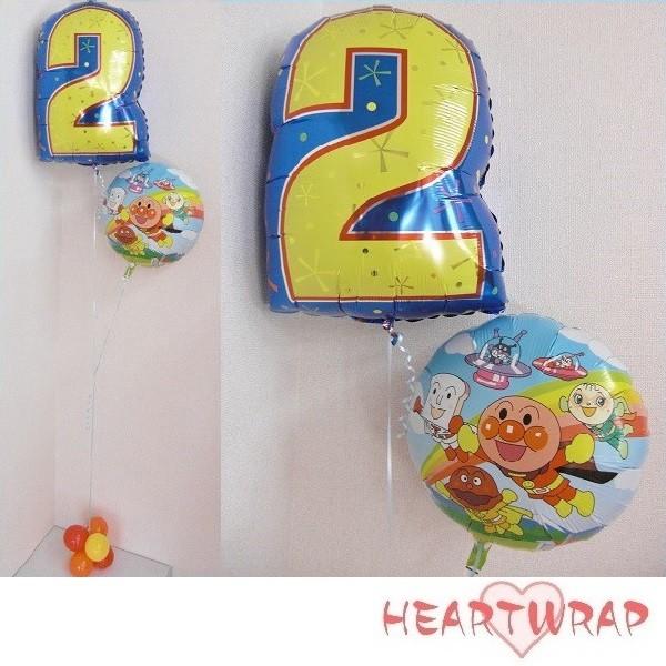 アンパンマンバースデーバルーン ナンバーバルーン付き シンプル2個セット お誕生日 ヘリウムガス入りバルーンギフト 111 111 バルーンギフトの通販ハートラップ 通販 Yahoo ショッピング
