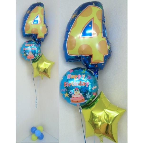 バルーン 誕生日 数字 バルーンギフト飾り付け 安い ハッピーバースデー ヘリウムガス入り Buyee Buyee Japanese Proxy Service Buy From Japan Bot Online