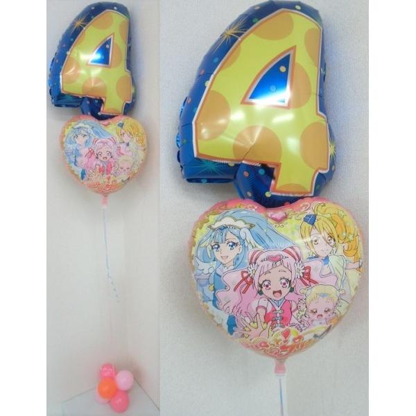 Hugっと プリキュア 選べる年齢用数字バルーン付き ヘリウムガス入りお誕生日バルーンブーケ 096 Buyee 日本代购平台 产品购物网站大全 Buyee一站式代购 Bot Online