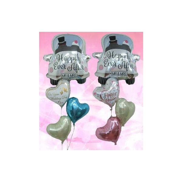 結婚式バルーンブーケ ウェディングカー バルーン電報 バルーン電報 安い 人気 祝電 おしゃれ 風船ギフト Bw022 Buyee Buyee 일본 통신 판매 상품 옥션의 대리 입찰 대리 구매 서비스