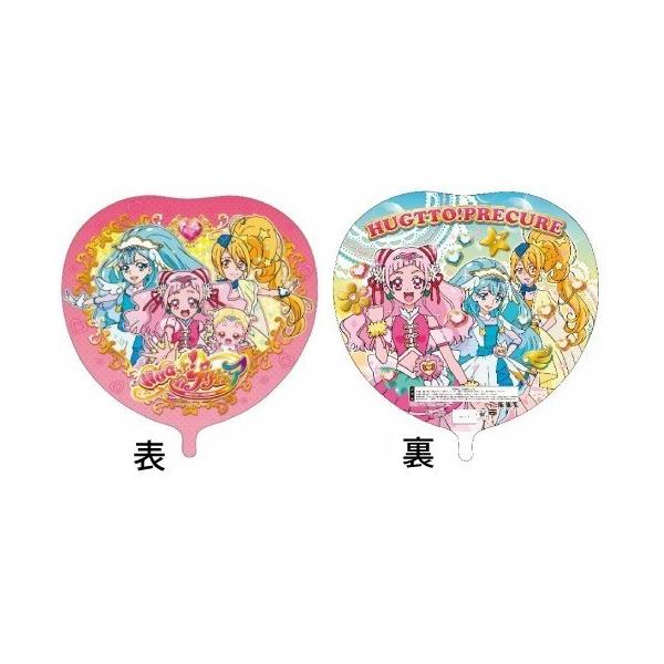 クリスマスバルーン Hugっと プリキュア 飾り ギフト 風船 ヘリウム お菓子入りクリスマスブーツ Xm006 Buyee Buyee Japanese Proxy Service Buy From Japan Bot Online
