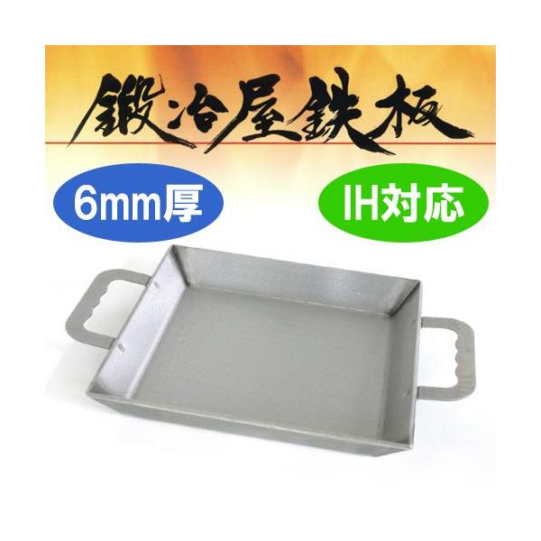 S v[g b艮 6mmS IHΉ