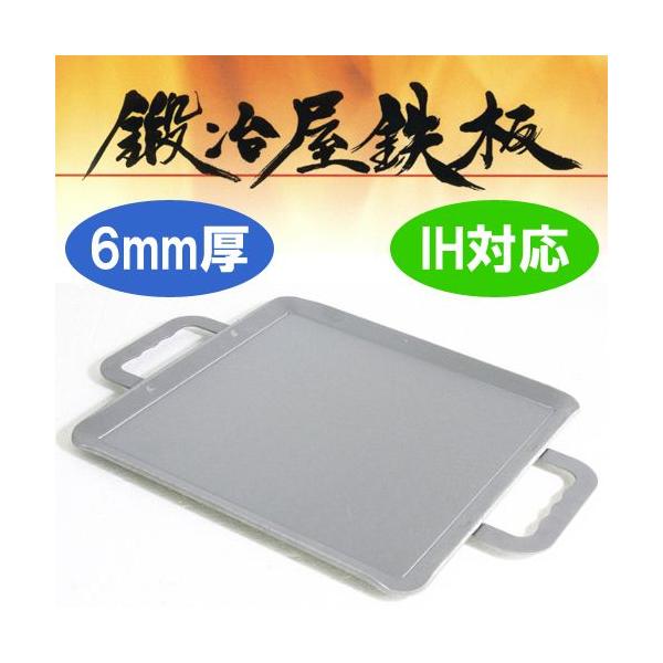 S v[g b艮SM[ 6mm IHΉ