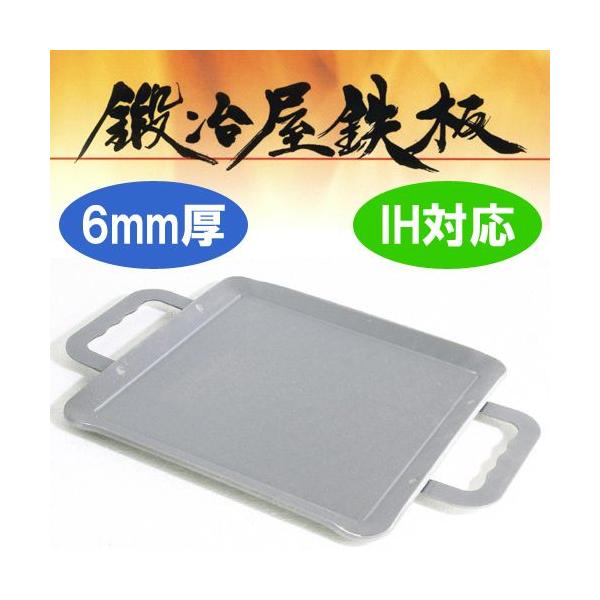 S v[g b艮SX[ 6mm IHΉ