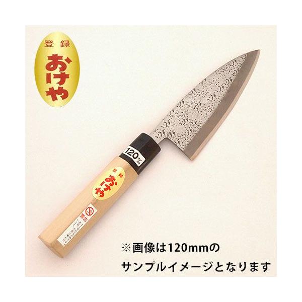 播州三木藤原小刀小出刃包丁1mm ツチ目安来鋼白鋼 Buyee Buyee 提供一站式最全面最專業現地yahoo Japan拍賣代bid代拍代購服務