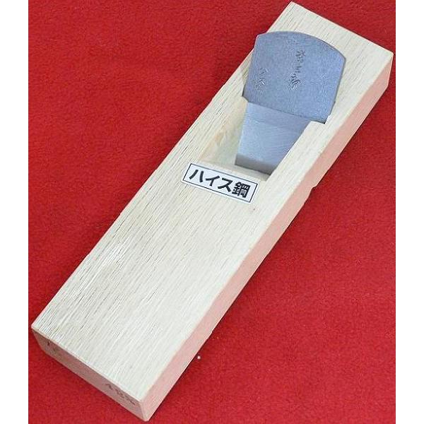 常三郎 ハイス鋼 導突鉋 一枚刃 右 白樫 42mm 7寸台 : ハーティ
