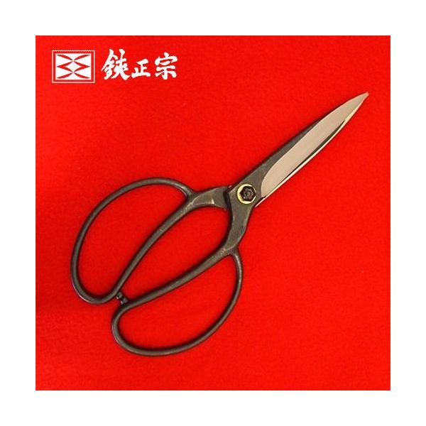 A؉ | 120mm lW No.204 @