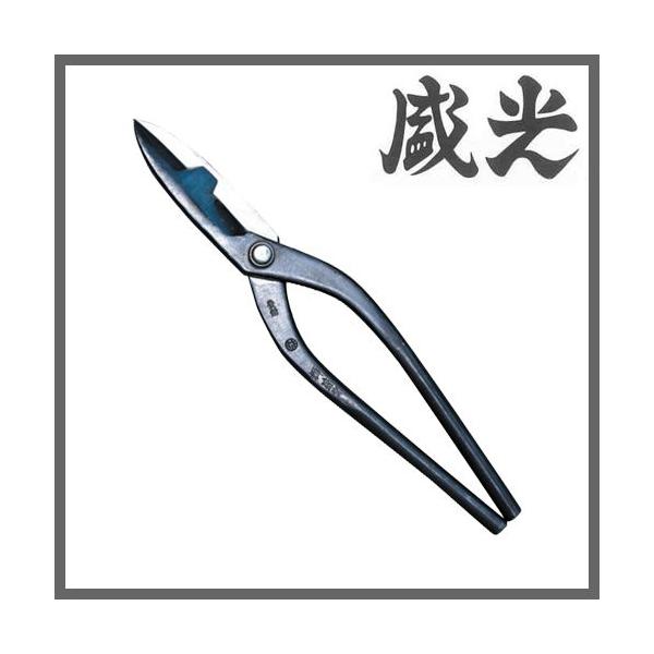 盛光（モリミツ） 金切鋏 輝盛光・角波 角波切8号 : ハーティ