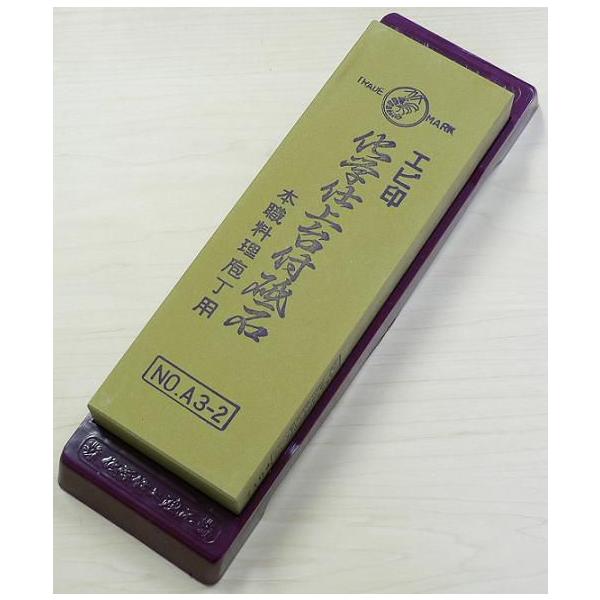 2021年最新入荷 hoola-store銀エビ印 金剛砥石 GC角 一丁掛 #120 HI-0350 yousui.net