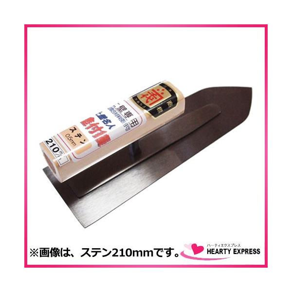 �ܕS���J�l��� �{�E�p�y���M���y�ǖ��l�W �{�� �h�t�W 270mm