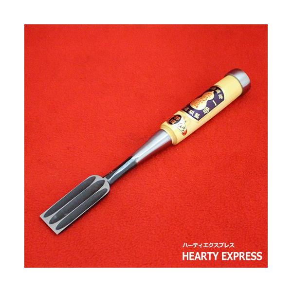 hearty-e_iwasaki-gmura24