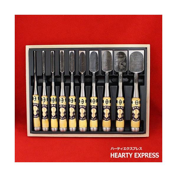 【新品未使用】希少! 左市弘 叩き鑿 6分 グミ柄 hearty-e_iwasaki-oigm-set10