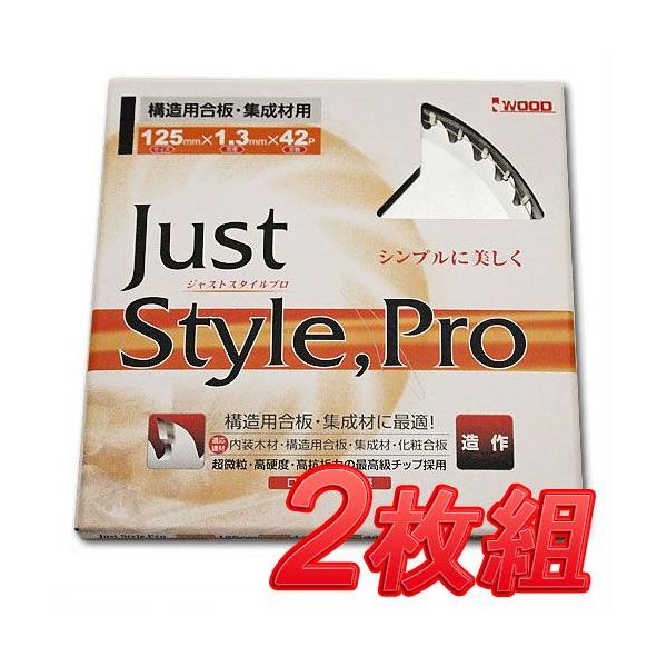 ACEbh WXgX^Cv(125mm×42P)2g 97203