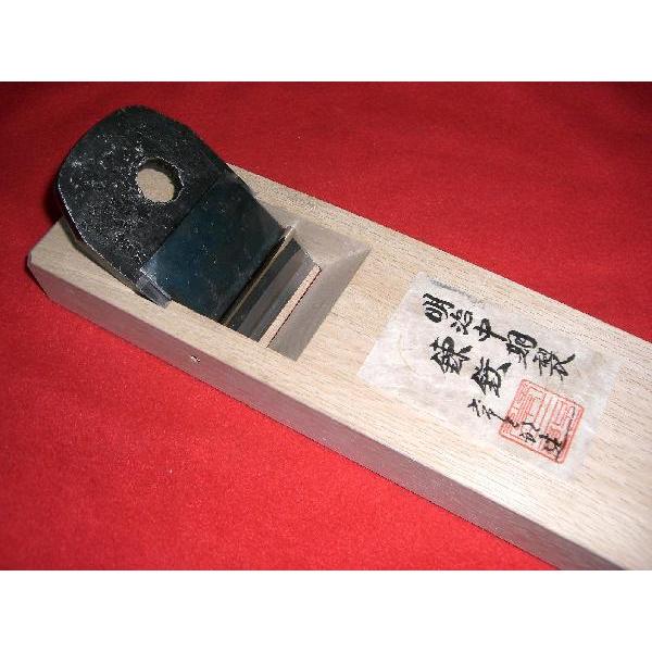 常三郎 穴の鉋 白樫包堀寸八 寸8（70ミリ） : ハーティ・エクスプレス