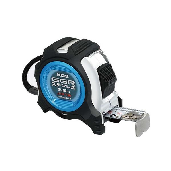 hearty-e_kds-ggrs2555