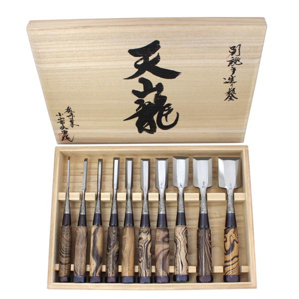 播州三木 小山市 天山龍 追入鑿 龍紋柄 一枚裏 10本組 桐箱入 総 播州三木 小山市 天山龍 追入鑿 龍紋柄 一枚裏 10本組 桐箱入 総