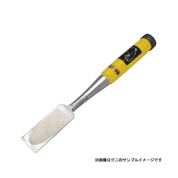 播州三木 ねずみ 粉末ハイス鋼 中薄鑿 グミ柄 五分(15ミリ) のみ ノミ