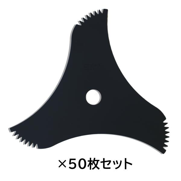 草刈刃丸鋸 305mm 山林用 3枚刃(50枚組)刈払機 KYK 草刈り まとめ買い 甲売り 甲買い