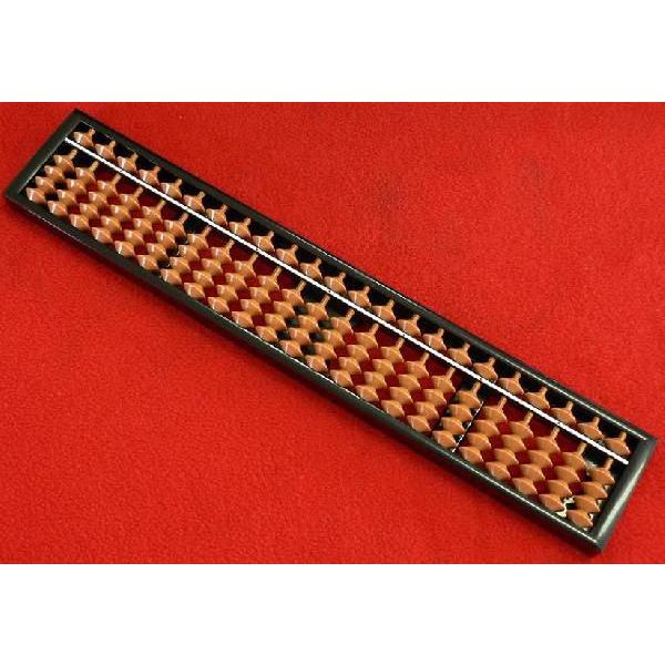 そろばん プラスチック 4玉23桁 : ハーティ・エクスプレス Yahoo!店