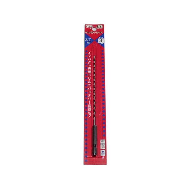 他サイト： ★スターエム 木工用ドリル インパクトビット ロング 3mm 一般木材用 No.7L 6.35mm六角軸 インパクトドライバー対応の商品画像