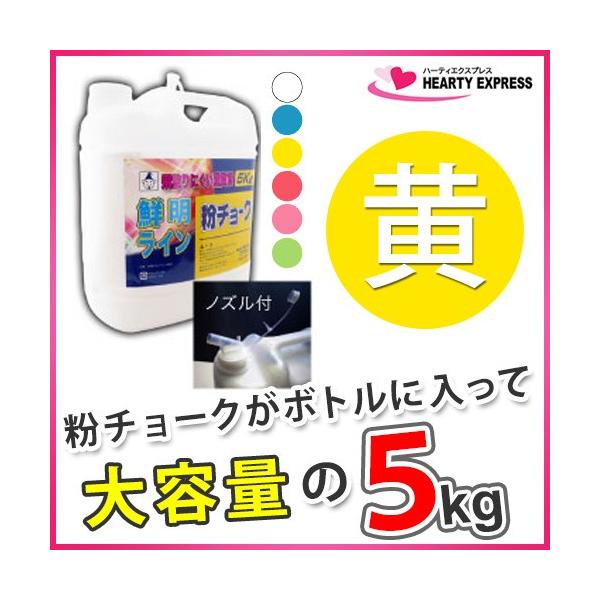 88%以上節約 たくみ チョークライン デカライン 2110 たくみ チョークライン デカライン 2110