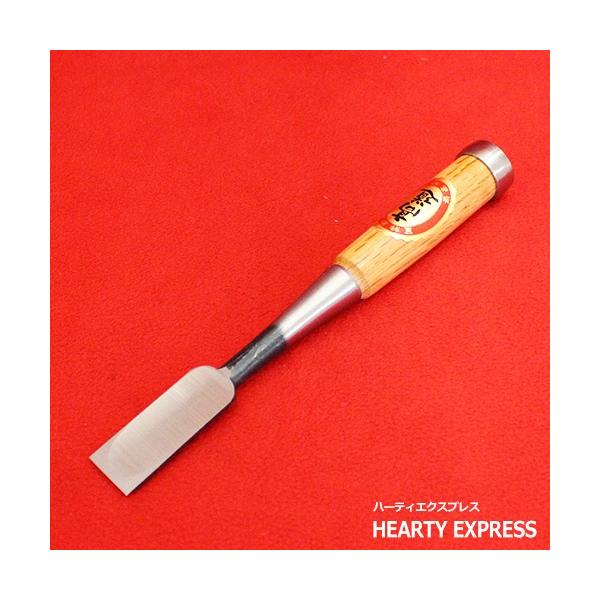 高芝 追入鑿 15ミリ 赤樫柄（小山市刃物製作所 追入鑿 赤樫柄 5本組 桐 