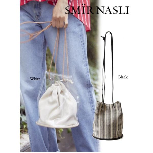 SMIR NASLI（サミール・ナスリ）『Summer Purse（サマー・パース）』