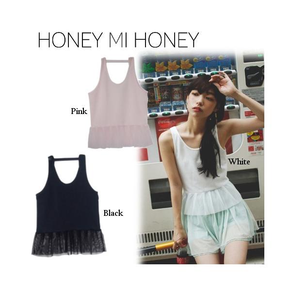 Honey mi / ハニーミーハニー ペプラムタンク 16春夏. 16S-AB-28 