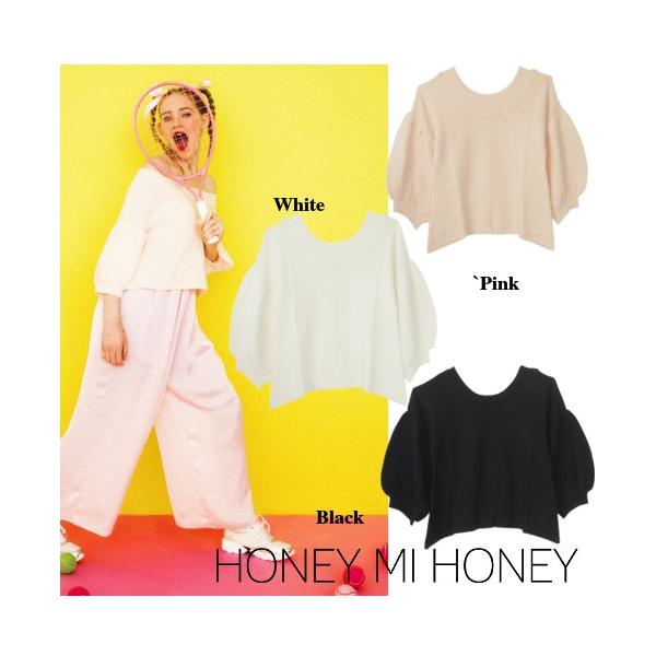 HONEY MI HONEY（ハニーミーハニー） OFF ショルダーニット 16春夏 