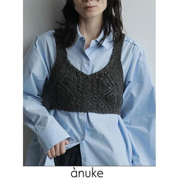 anuke Cable Knit Bustier チャコールグレー anuke Cable Knit Bustier チャコールグレー - メルカリ