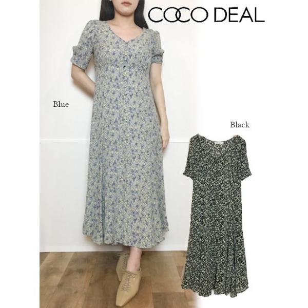 ミシン 時間 ドット ココ ディール 小花 プリント A ライン ロング ワンピース Braidart Jp