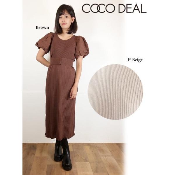 hearty-select_71635152