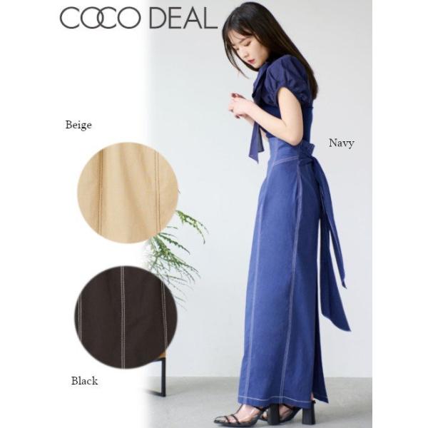 ココディール（COCO DEAL） 配色ステッチタイトスカート 22秋冬