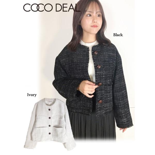 入学式 値下げ 新品 未使用 ココディール ベロアツイードショート