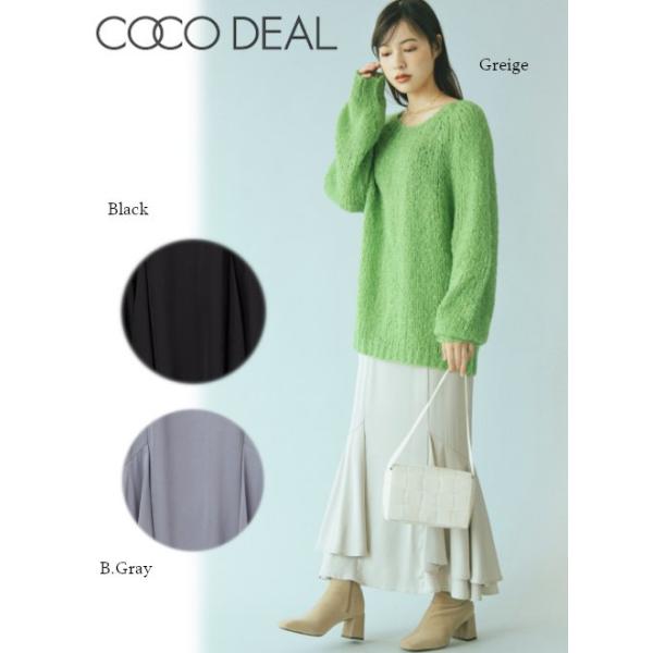 ココディール / COCODEAL ペプラムレイヤードマーメイドスカート